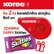 Zkladn obrzek